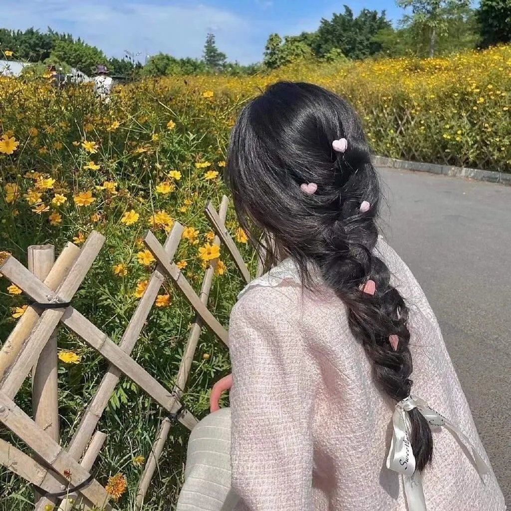 停留